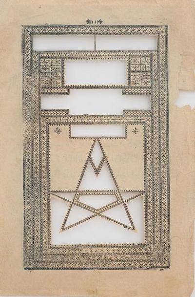 ALA Ebtekar
