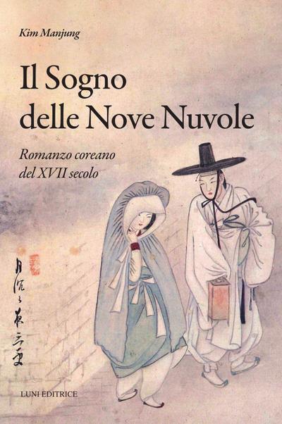 Il sogno delle nove nuvole