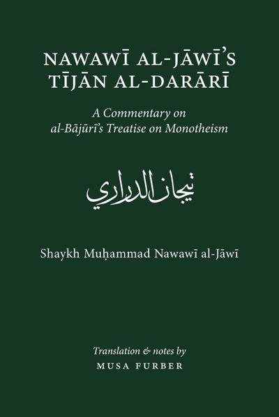 Nawawi al-Jawi’s Tijan al-Darari