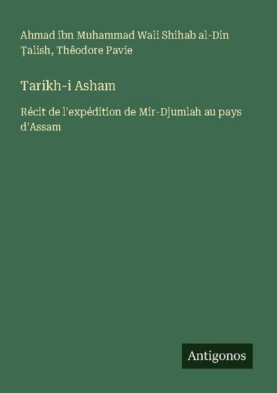 Tarikh-i Asham