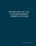 Dictionary of law English - Hebrew / Hebrew - Engl