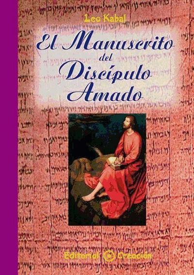 El manuscrito del discípulo amado