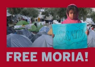 Free Moria!