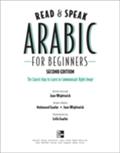 Read and Speak Arabic for Beginners, Second Edition - Jane Wightwick