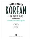 Read and Speak Korean for Beginners, 2nd Edition - Sunjeong Shin