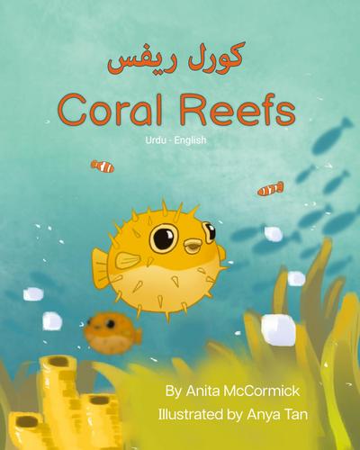 Coral Reefs (Urdu-English)