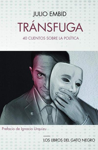 Tránsfuga
