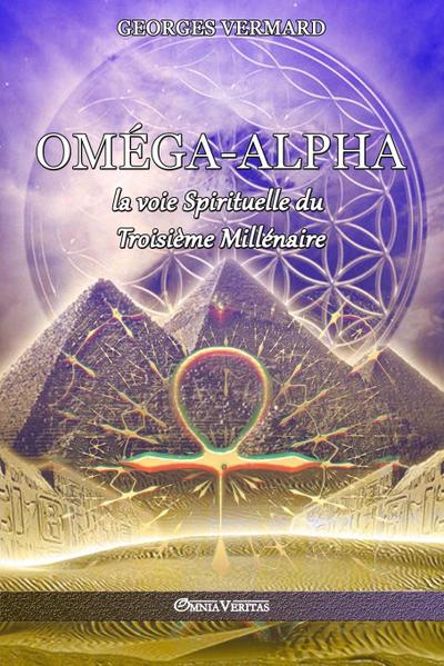 Oméga - Alpha