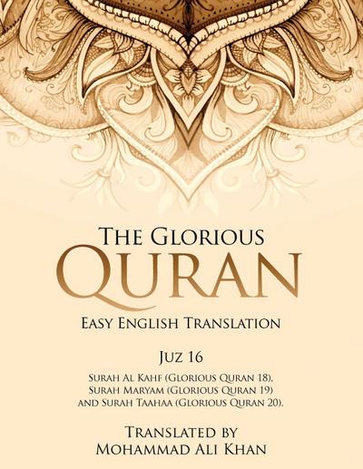 The Glorious Quran