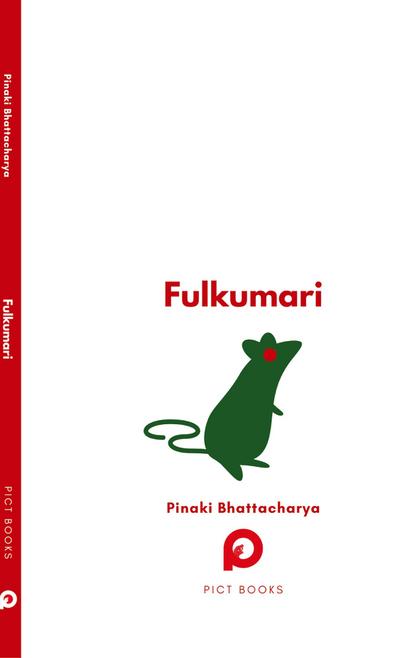 Fulkumari