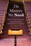 The Ministry We Need