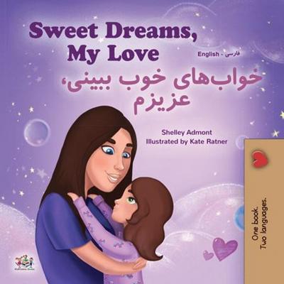 Sweet Dreams, My Love! خواب‌های خوب ببینی، عزیزم