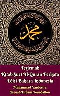 Terjemah Kitab Suci Al-Quran Perkata Edisi Bahasa Indonesia