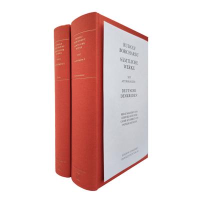 Deutsche Denkreden / Grundvesten der Bildung deutscher Nation 
