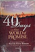 40 Days with the Word of Promise - Steve Berger
