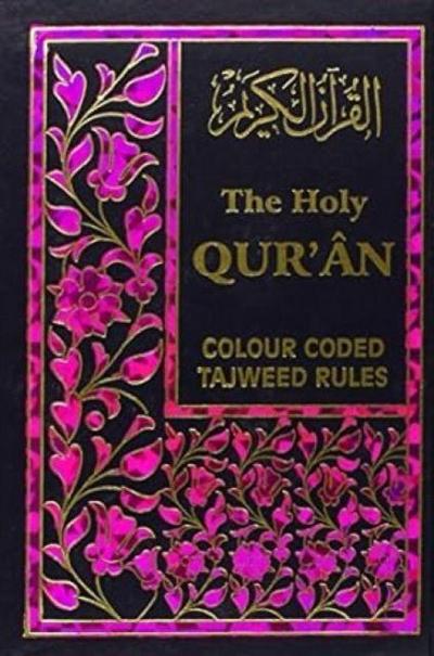 Islamic Book Service: Holy Quran with Colour Coded Tajweed R