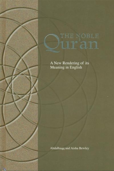 The Noble Qur’an