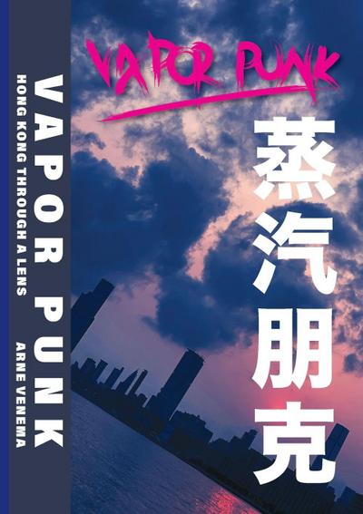 Vapor Punk