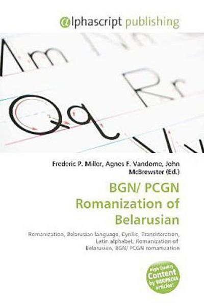 BGN/ PCGN Romanization of Belarusian