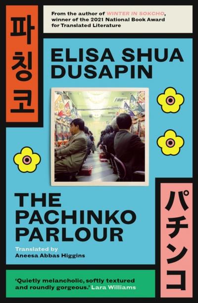 The Pachinko Parlour
