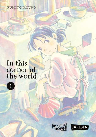 Kouno, F: In this corner of the world 1