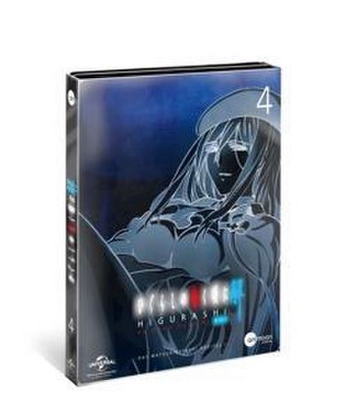 Higurashi Kai Vol.4