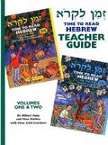 Z’man Likro - Teacher’s Guide