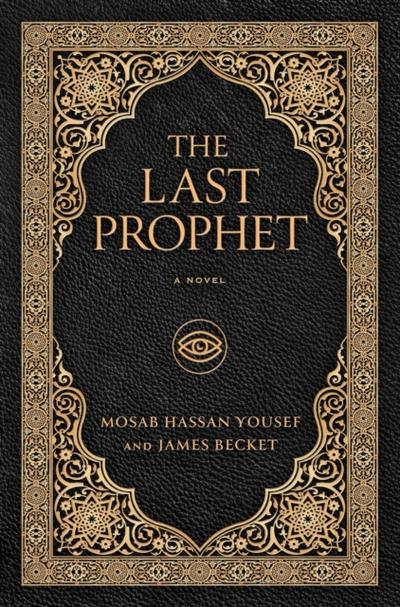 Last Prophet