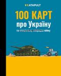 100