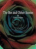 The Bet and Other Stories