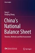 China’s National Balance Sheet