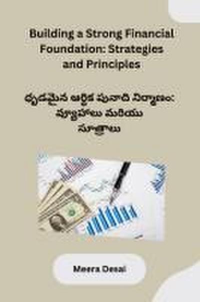 As the Scarlet Tanager Sings