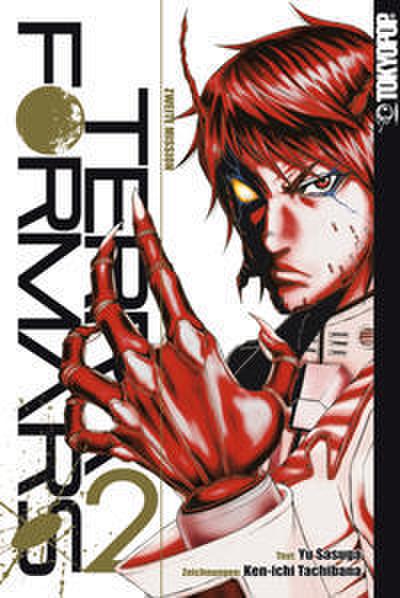 Terra Formars 2