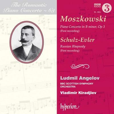 Klavierkonzert h-moll op.3
