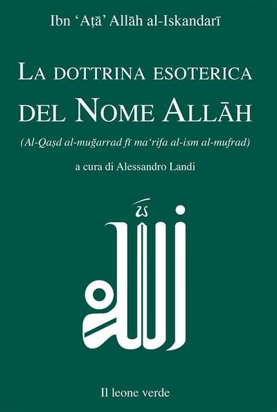La dottrina esoterica del Nome Allah