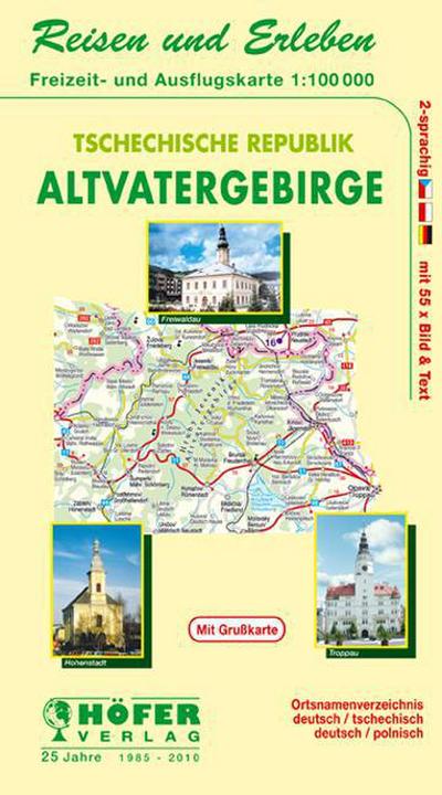 Höfer Tschechische Republik CR 306. Altvatergebirge 1:100 000 Straßenkarte