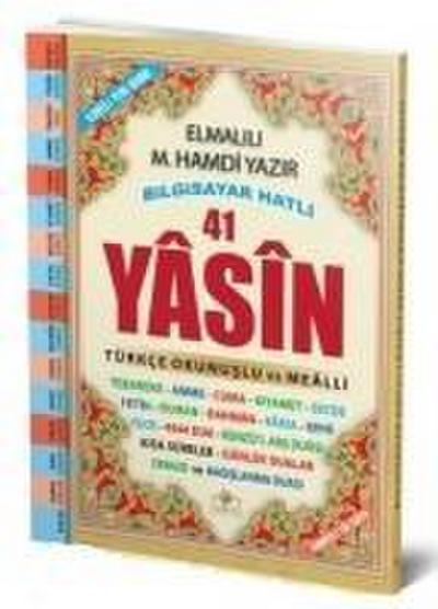 Muhammed Hamdi Yazir, E: Fihristli 41 Yasin Bilgisayar Hatli