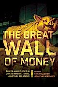 The Great Wall of Money