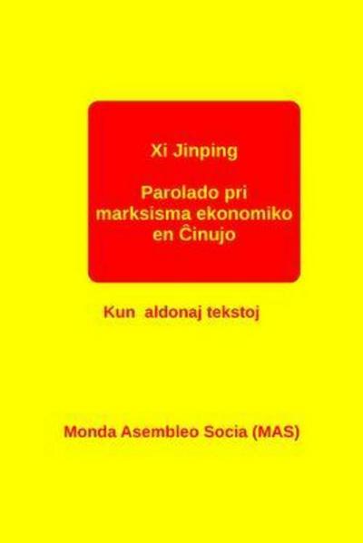 Parolado pri marksisma ekonomiko en Cinujo
