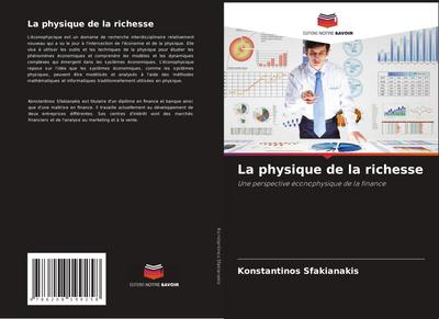 La physique de la richesse
