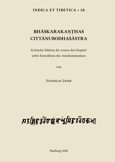 Bhaskarakanthas Cittanubodhasastra