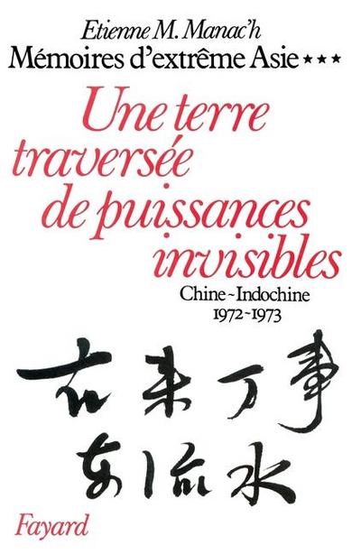 Mémoires d’Extrême Asie