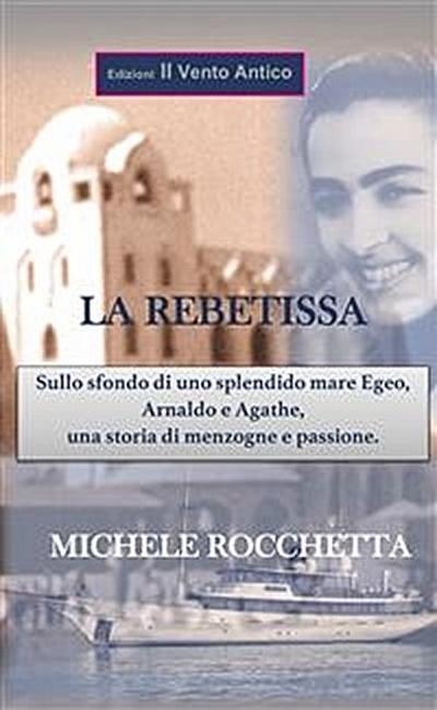 La Rebetissa