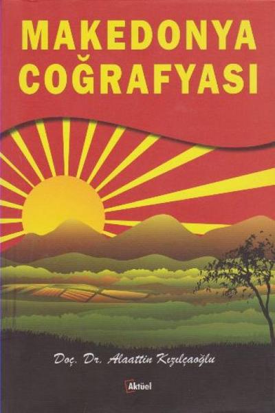 Makedonya Cografyasi