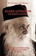 Elder Anthimos Of Saint Anne’s