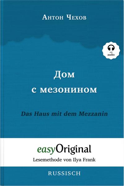 Dom s mesoninom/Das Haus mit dem Mezzanin