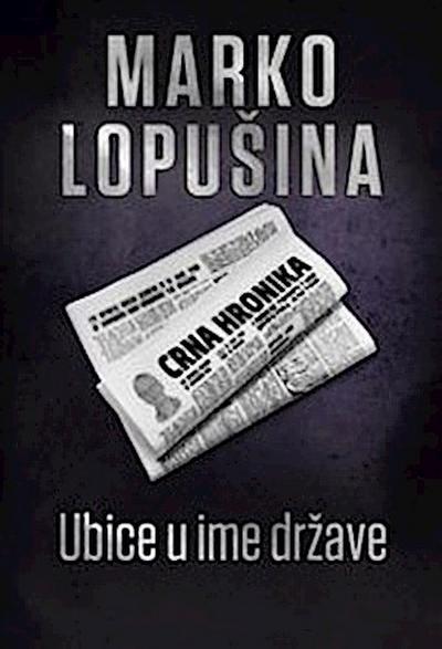 Ubice u ime države