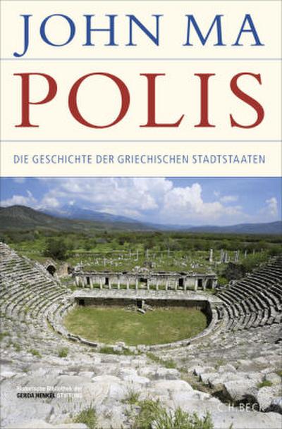 Polis