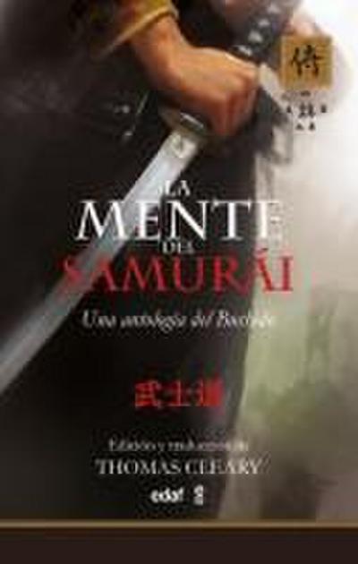 Mente del Samurai, La - Thomas Cleary
