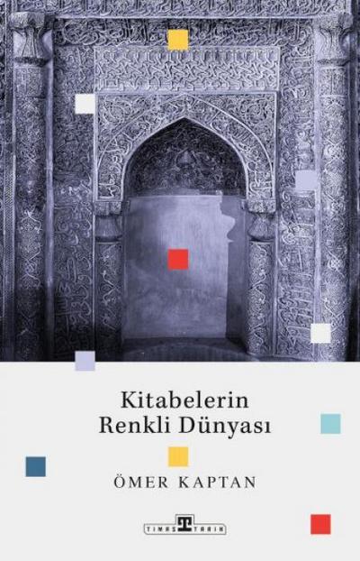 Kitabelerin Renkli Dünyasi